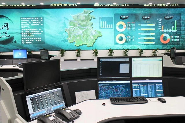 AVCIT ayuda a construir una sala de control de envío de energía integrada, Digital e inteligente