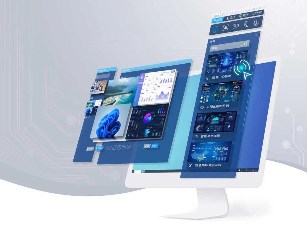 ¿Qué es un conmutador KVM?