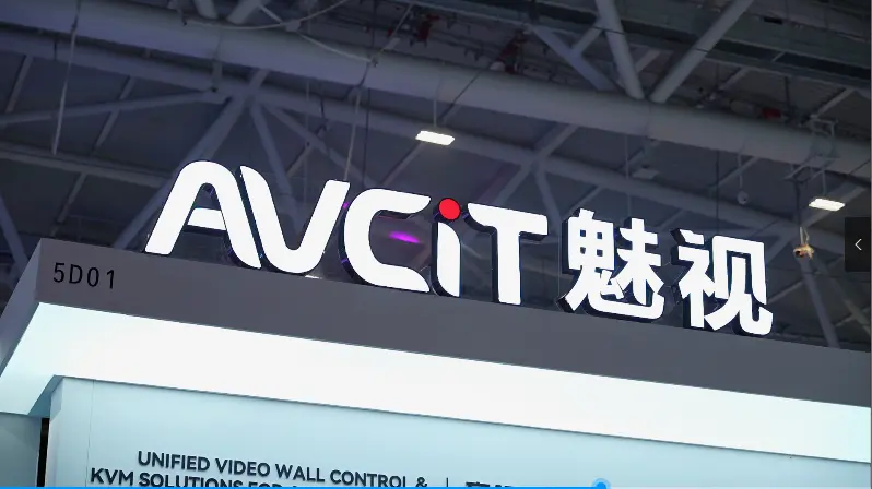 AVCiT | Debut en ISLE 2025: Redefinición de soluciones de sala de control mediante el sistema de colaboración inteligente KVM y la plataforma de computación de borde de Inteligencia Artificial