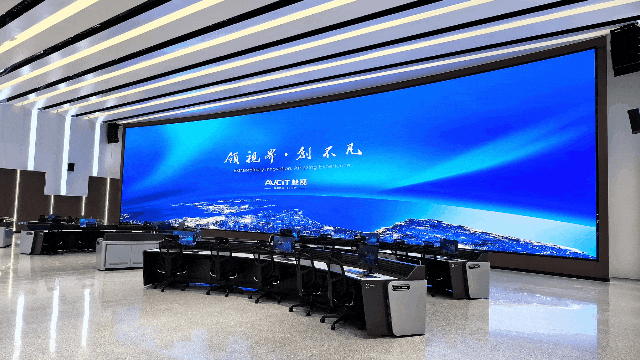 Cuando las soluciones industriales satisfacen las necesidades de actualización inteligente, AVCiT empodera a Baiyin Nonferrous Group