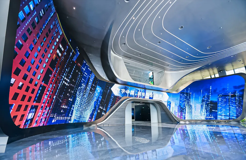 AI al borde de las Ciudades del Mañana AI al borde de las Ciudades del Mañana